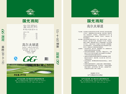 高爾夫?qū)Ｓ们虻婪?0：4：12