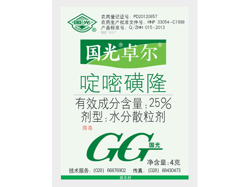 卓爾4g