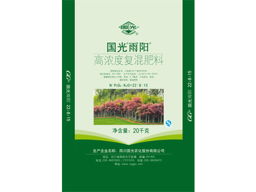 國(guó)光雨陽(yáng)通用袋20KG--單