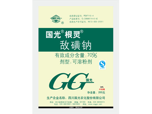 根靈(花卉)200克