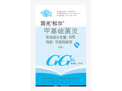 50％甲基硫菌靈1千克 [松爾]