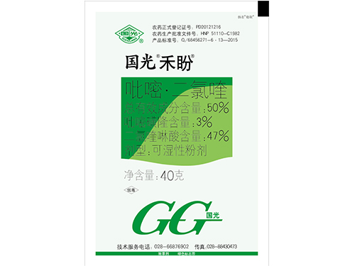 國(guó)光禾盼袋子