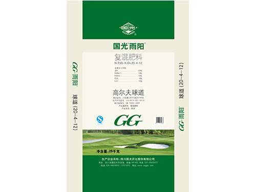 高爾夫專用球道肥20-4-12