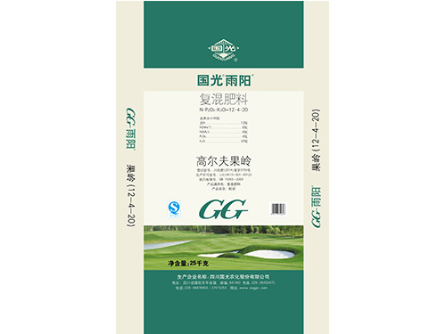 高爾夫?qū)Ｓ霉麕X肥12-4-20