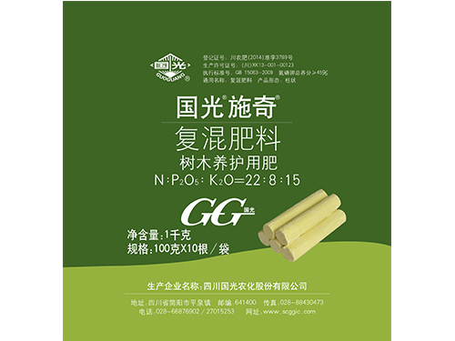 施奇棒肥袋22-8-15