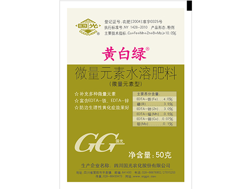 黃白綠50g