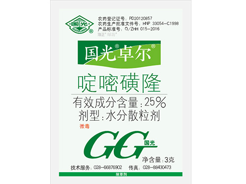 卓爾3g