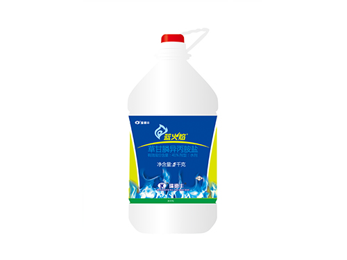藍火焰R1-5kg(41%草甘膦異丙胺鹽水劑)
