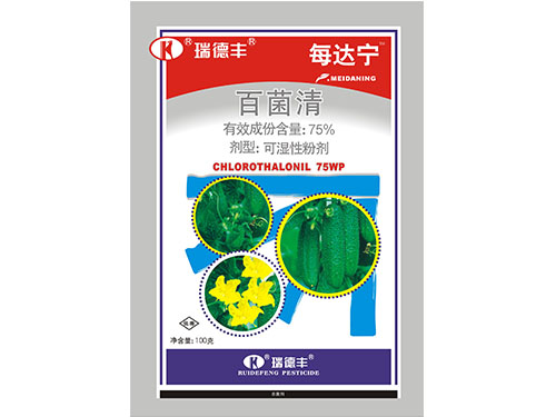 每達寧100 R1(75%百菌清可濕性粉劑)
