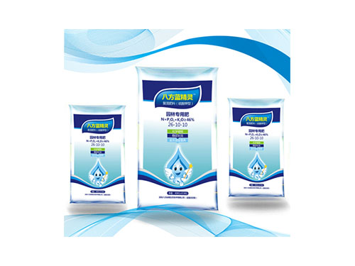 微信圖片_20170525151811