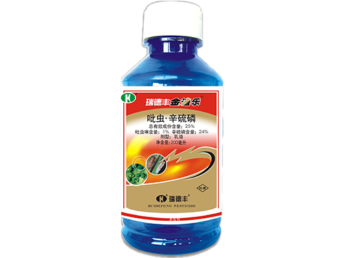 金迪樂（25%吡蟲啉·辛硫磷乳油）
