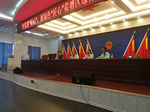 荷塘區(qū)綠化養(yǎng)護(hù)技能培訓(xùn)