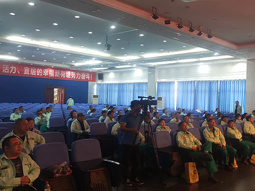 荷塘區(qū)綠化養(yǎng)護技能培訓(xùn)