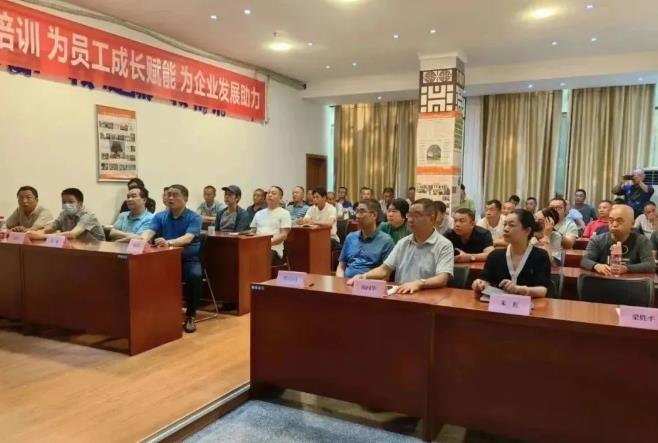 株洲市綠化養(yǎng)護和植保技術(shù)培訓第一期