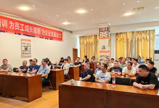 株洲市綠化養(yǎng)護和植保技術(shù)培訓第二期