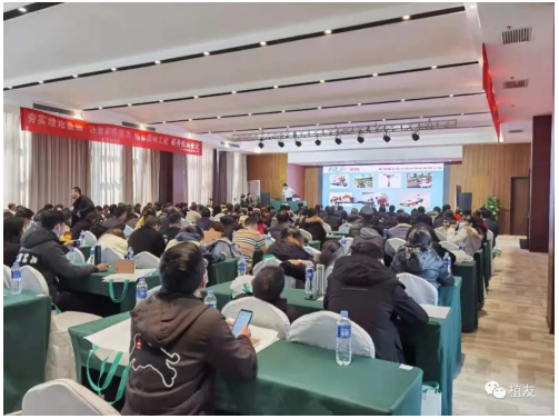 株洲植友職業(yè)培訓(xùn)學(xué)校有限公司_株洲園林綠化養(yǎng)護(hù)|株洲綠化管理|病蟲害防治哪里的好|株洲園林綠化工程公司|白蟻防治病蟲害治理