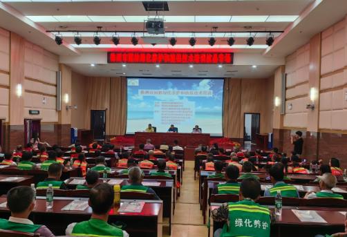 株洲植友職業(yè)培訓(xùn)學(xué)校有限公司_株洲園林綠化養(yǎng)護(hù)|株洲綠化管理|病蟲害防治哪里的好|株洲園林綠化工程公司|白蟻防治病蟲害治理